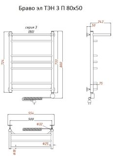Электрический полотенцесушитель Тругор Браво 3 П с полкой 80x50см хром Браво3/элТЭН8050П